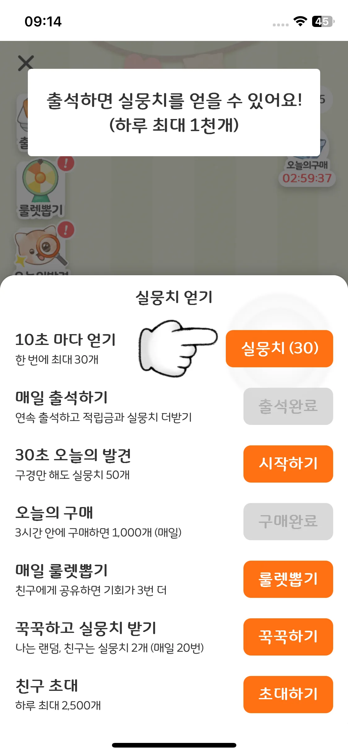 Test Image 9